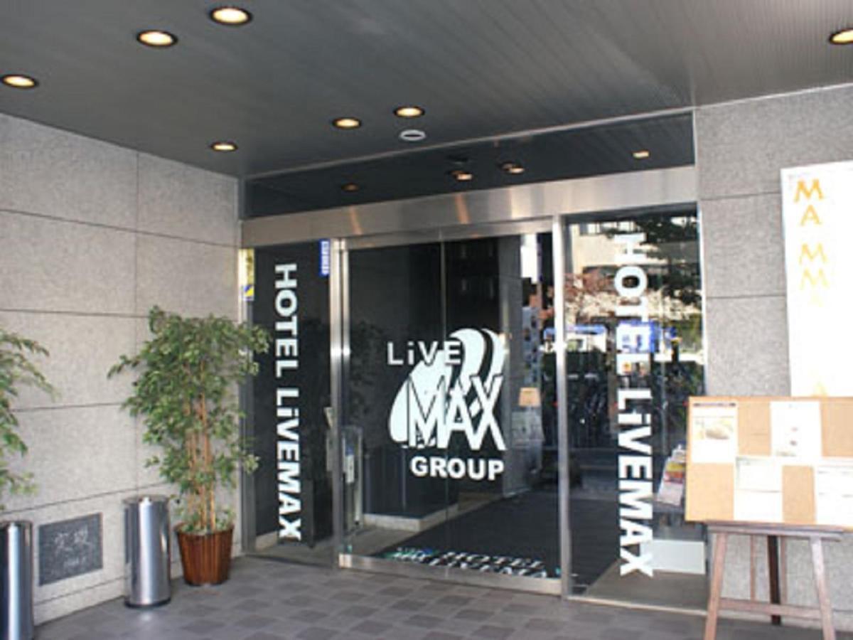 Hotel Livemax Budget Hiratsuka Ekimae Екстериор снимка