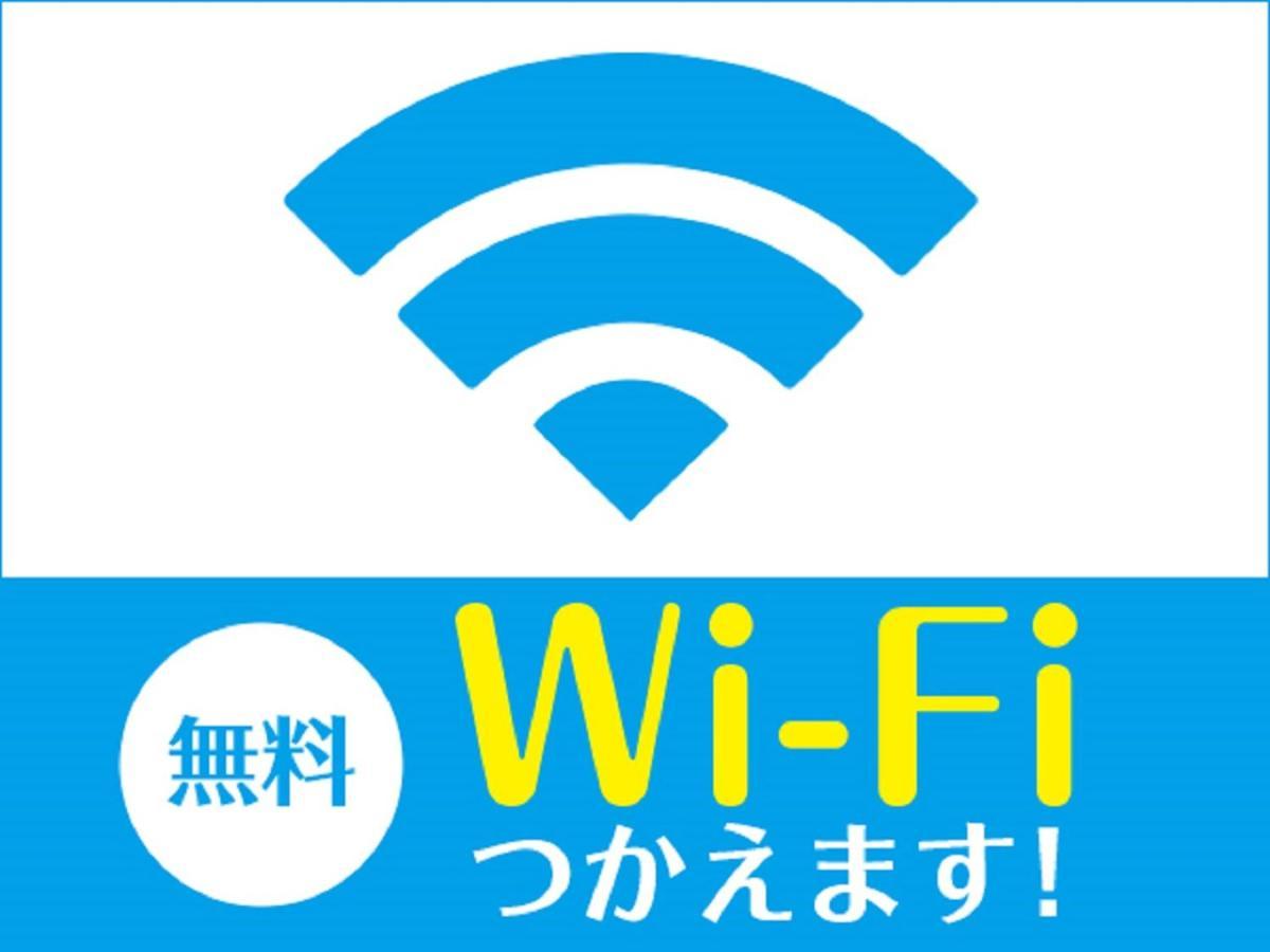 Hotel Livemax Budget Hiratsuka Ekimae Екстериор снимка