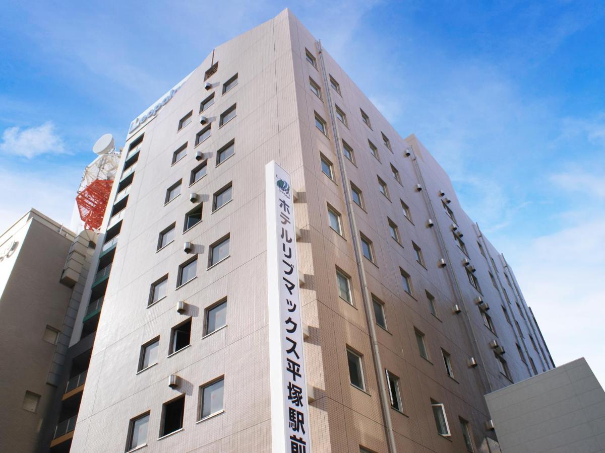 Hotel Livemax Budget Hiratsuka Ekimae Екстериор снимка