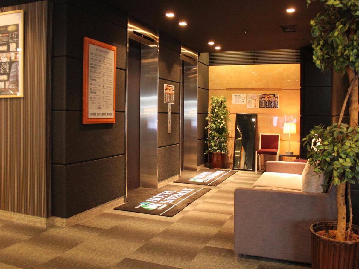 Hotel Livemax Budget Hiratsuka Ekimae Екстериор снимка